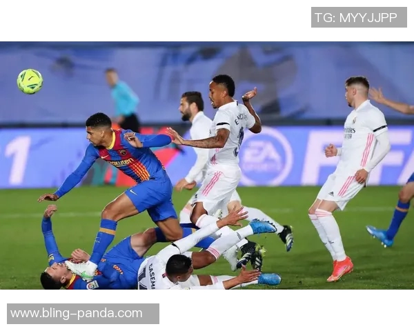 巴萨质疑VAR偏见称皇马施压获点球优势不公